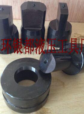 促销CH-100AB液压冲孔机模具一字模条孔100吨冲孔模具打孔机油缸