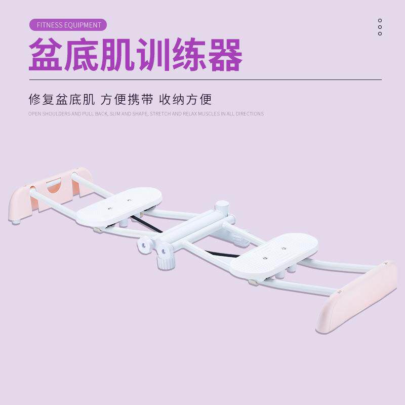 家用训练燃脂美腿夹腿滑雪机盆底肌训练器健身塑腿机瘦腿