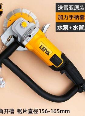 机雷亚150113角磨机S5001开槽机1工业级功率切割机大抛光磨光机