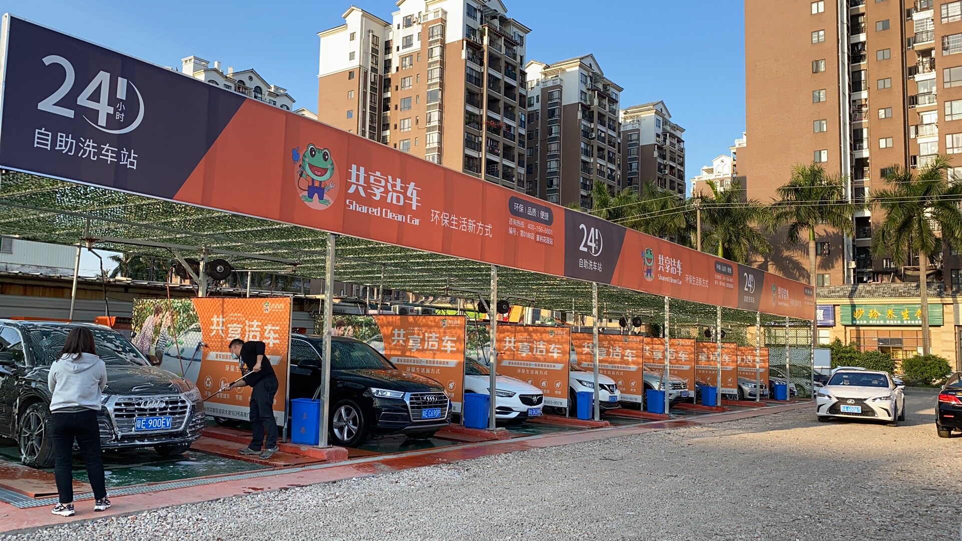 厂家直销自助洗车机小区刷卡智能高压清洗机智能洗车设备批发
