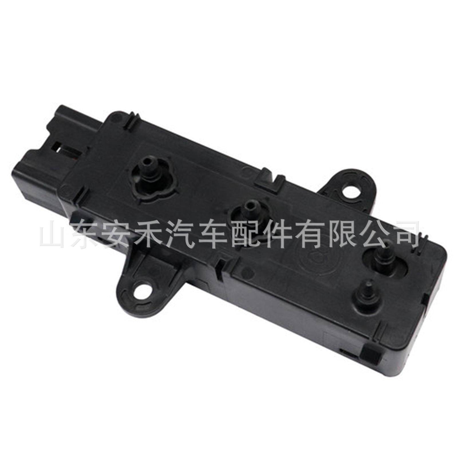 87066-4HA0A座椅开关870664HA0A适用09-21Maxima14-21INFINITI