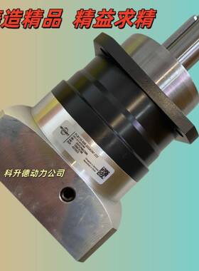 德国NEUGART纽卡特行星减速机减速器PLN142i=5