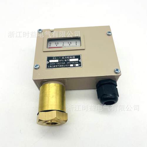 EK-1船用压力控制器EK-1压力继电器防爆型压力控制器压力开关
