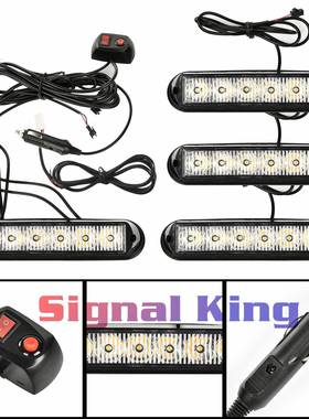 新款24LED爆闪灯12-24V通用货车尾灯一拖四汽车频闪灯爆闪警示灯