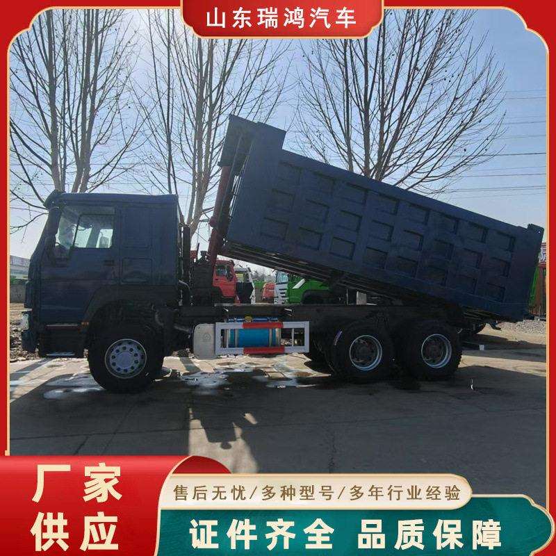 出口翻新欧二排放371马力8X4翻斗自卸车重汽豪沃前四后八自卸车