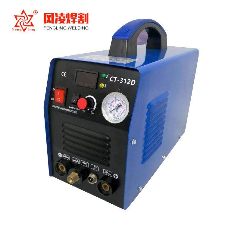 风凌CT312D新型等离子切割机出口型110/220双电源