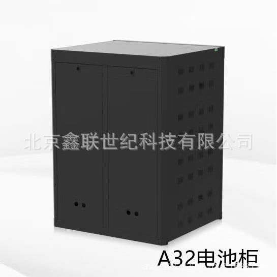 电池柜A20可装100AH蓄电池20节38AH蓄电池40节24AH电池60节