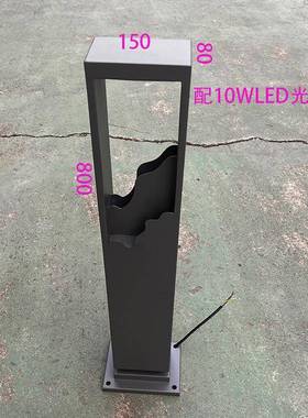 LED草坪灯LED庭院灯10WLED光源LED景观灯
