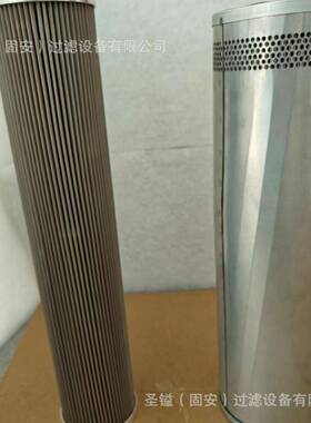 12504940500D010ONWD1374液压滤芯4771053331945-84000R320LC