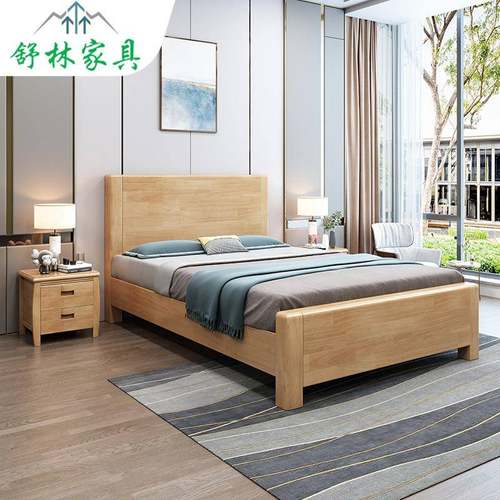 实木床1.5米双人床经济型现代简约1.8出租房简易单人床1.2m儿童床