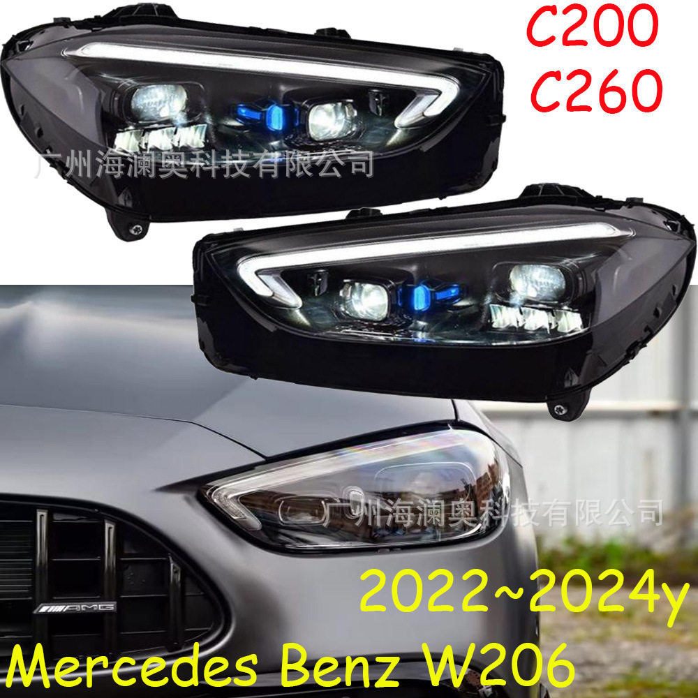 适用于奔驰C级W206大灯总成日行灯前照灯22-23款C200C260改装LED