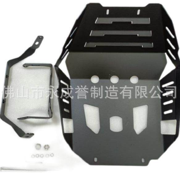 适用贝纳利TRK552X改装底盘保护罩发动机下护板TRK502X底盘保护盖