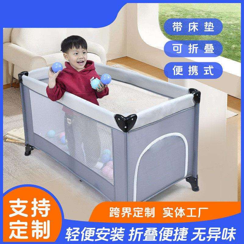 出口游戏床简易折叠便携式层床客厅家用婴儿床工厂婴童
