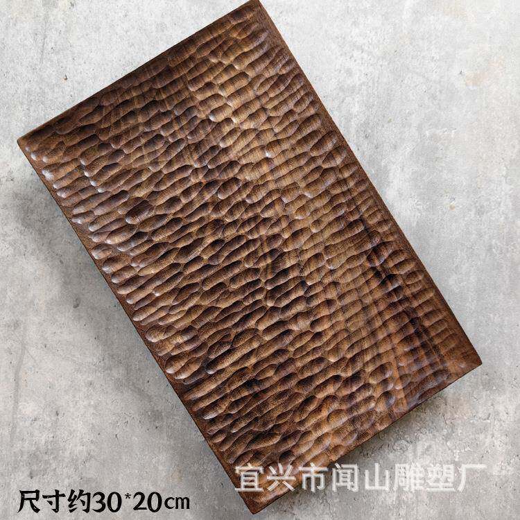 北美黑胡桃木樱桃木手工刻纹木质日式大号托盘置物盘餐盘果盘茶盘