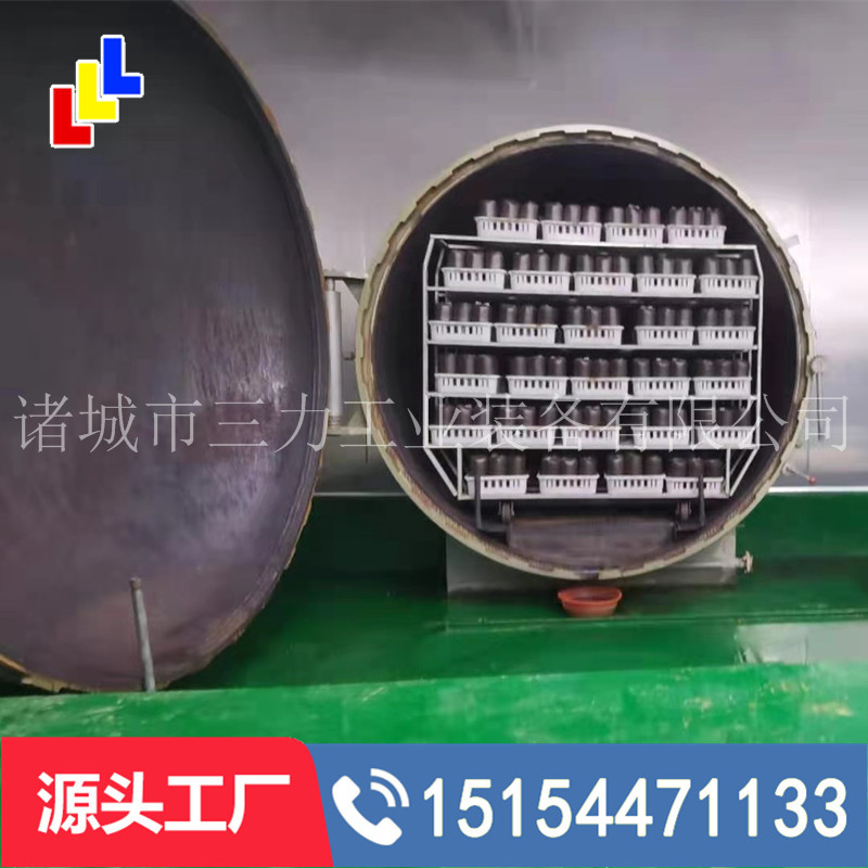 陕西食用菌灭菌锅免锅炉香菇竹荪菌包营养包高温杀菌设备