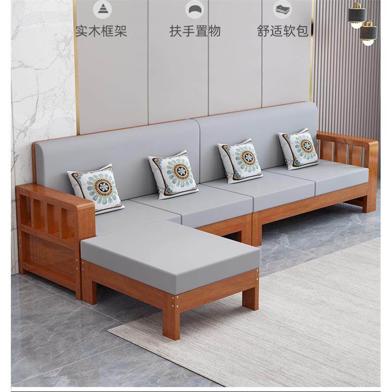 实木沙发新中式沙发组合现代简约冬夏两用经济型客厅三人木头沙发
