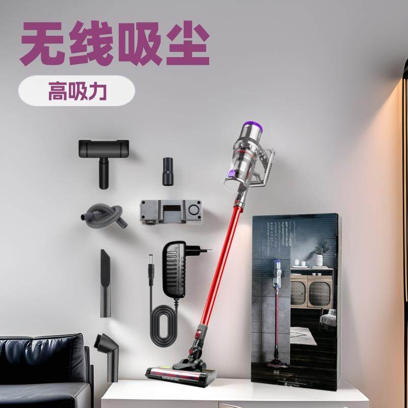 外贸电动地板刷无线手持式扫地机吸尘器带灯挂壁式家用杆式吸尘器