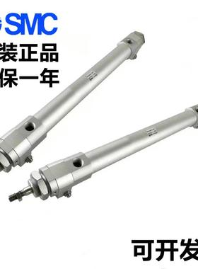 SMC高速气缸RHCB40-250/300/350/400/450/500/600/700/800/900