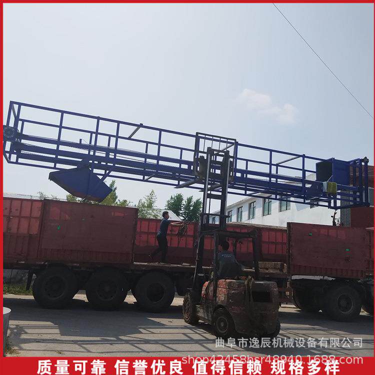 翻斗式提升机大米粮食多功能垂直上料机单斗不锈钢物料输送机