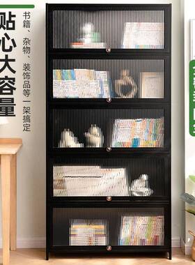 5YA1书柜现代简约带门防尘格子柜实木书架窄柜落地立柜置物储物柜