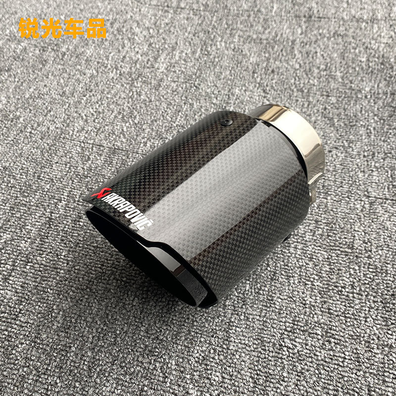 适用于汽车通用排气管改装通用碳纤维直边亮哑黑尾喉可免焊接