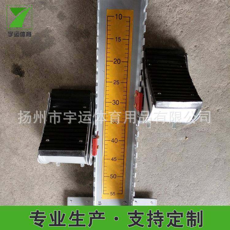 供应跑道专用起跑器田径比赛起跑器可调节助跑器