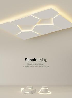 七巧板创意客厅灯简约现代灯具led吸顶灯卧室灯房间灯2025年新款