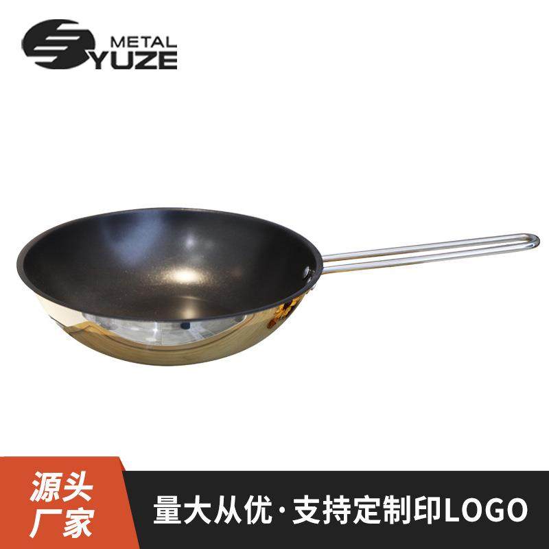 不锈钢28*8.5cm不粘炒锅无盖三层复底锅西式炒锅单柄涂层不粘锅