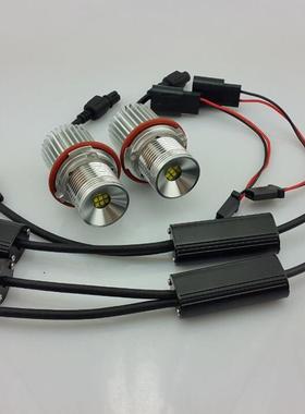 直销适用于宝马天使眼灯E39LED汽车车灯45w天使眼光圈