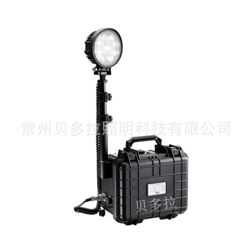ZL8202便携式移动探照灯GMD6100A便携箱式工作灯