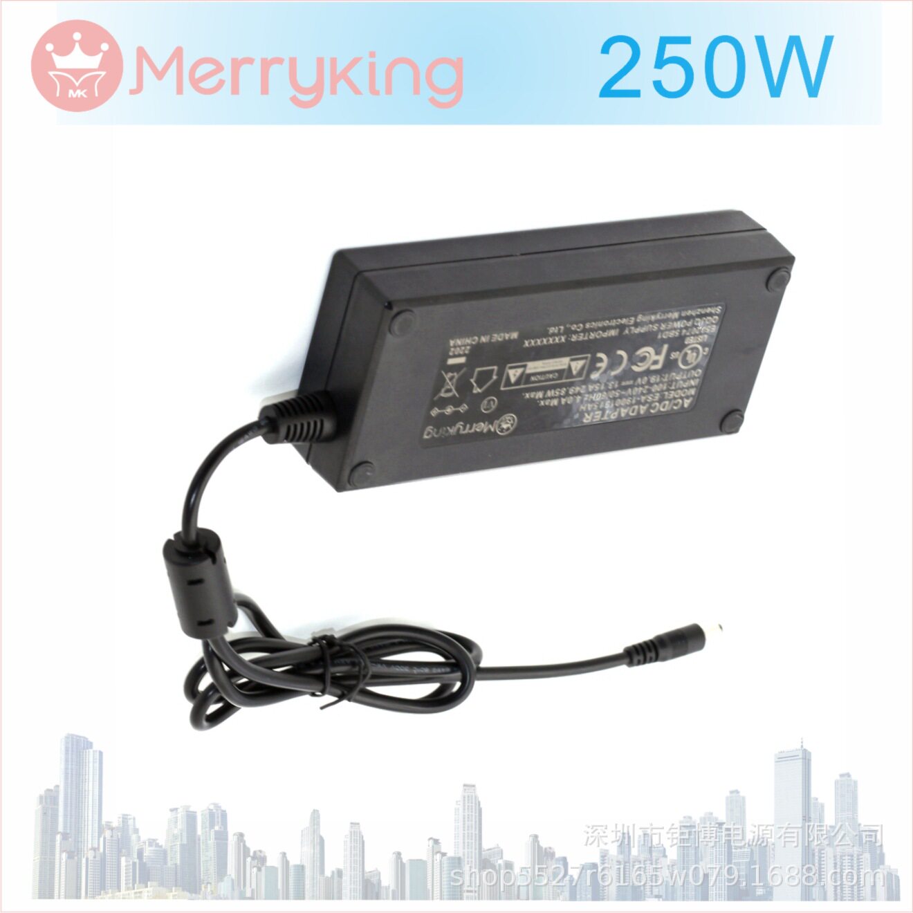 现货供应【24V10.4A】GSFCCCCC电源12V20A适配器GS报告