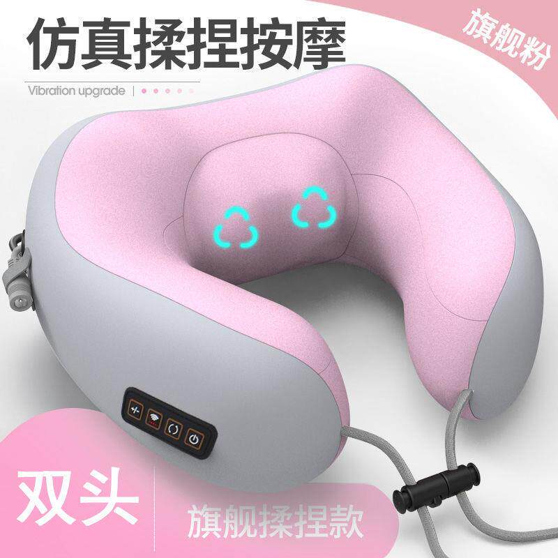 智能按摩器颈部按摩仪家用劲椎脊椎枕脖子肩颈热敷理疗护颈仪