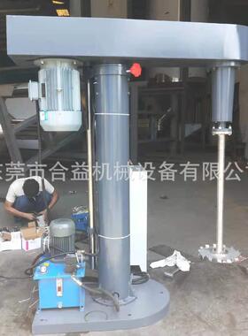 调速分散机轴真空美缝剂分散机液压升降胶水高速搅拌机