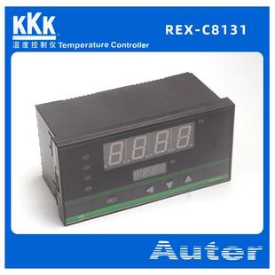 KKK乐清奥特REX C8131温度表K400度AC220V大屏