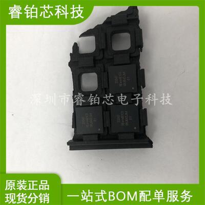 NCS23347e00专业BOM配单现货库存芯片二三极管先询后拍实图