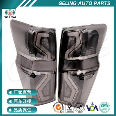 适用于五十铃DMAX尾灯20212022改装车后灯总成LED流水尾灯