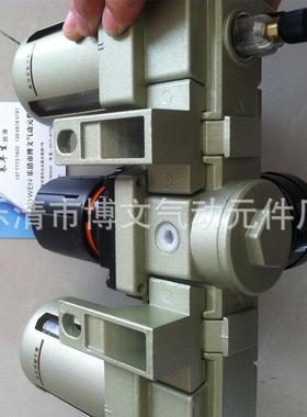 供应AC3000-02D空气过滤器三联件