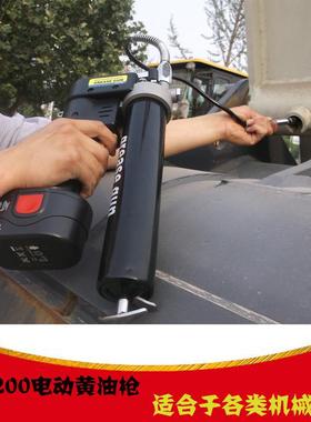 电动黄油枪12v自动排气实用款带LCD电量显示LG1200高压软管