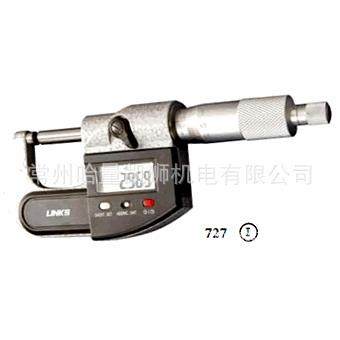 哈量数显外径千分尺704