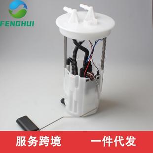 CN15-9H307-CDCN15-9H307-CBCN15-9H307-FA0580200198适用福特