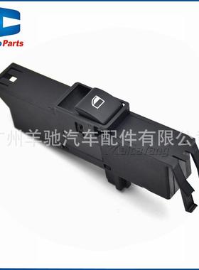 61316902177玻璃升降器开关车窗升降器开关适用于宝马BMW3系E46