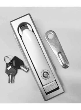 上海一索供应电柜电箱平面门锁MS712FDS防盗锁芯单开通开可选