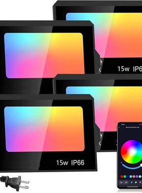 开发爆款APP智能投光灯LED七彩渐变投射舞台户外景观灯