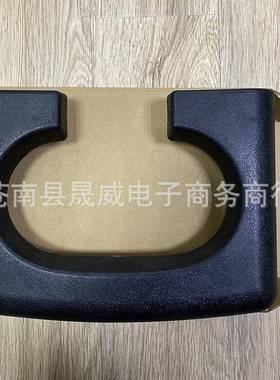 适用于2004-2014年福特FordF150中控扶手盖扶手箱杯架