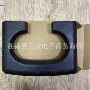 适用于2004 2014年福特FordF150中控扶手盖扶手箱杯架