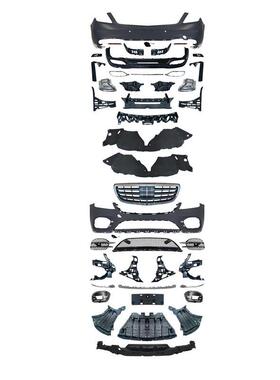 包围适用于奔驰S级W222改装S63款S450包围车身套件前脸中网S65