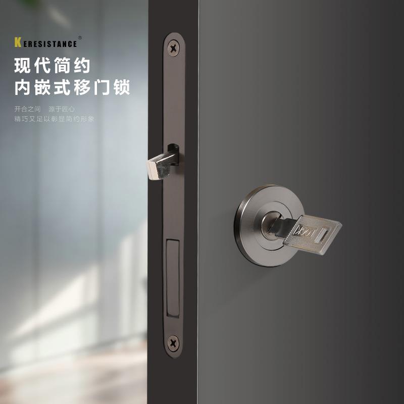 口袋门锁无把手带钥匙双面移门锁折叠推拉门卧室静音移动滑门钩锁