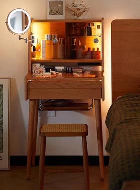 实木梳妆台日式卧室窄款小户型led灯梳妆台复古中古樱桃木化妆桌