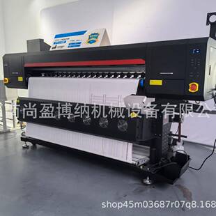 纺织材料热升华打印机服装面料热升华打印机服装印花热升华打印机