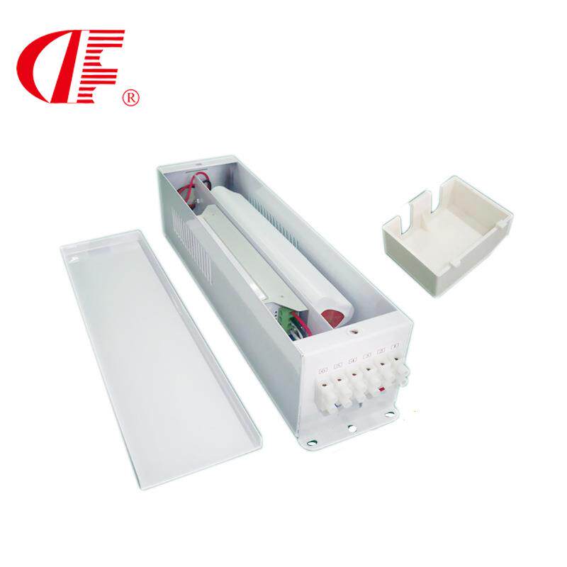 600*600mm面板灯全功率应急电源盒，40W足功率智能应急驱动一体盒